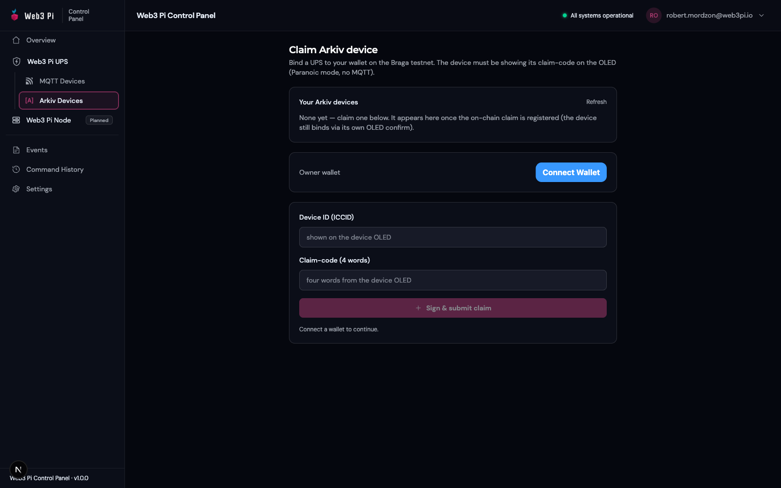 Arkiv claim page in the web panel